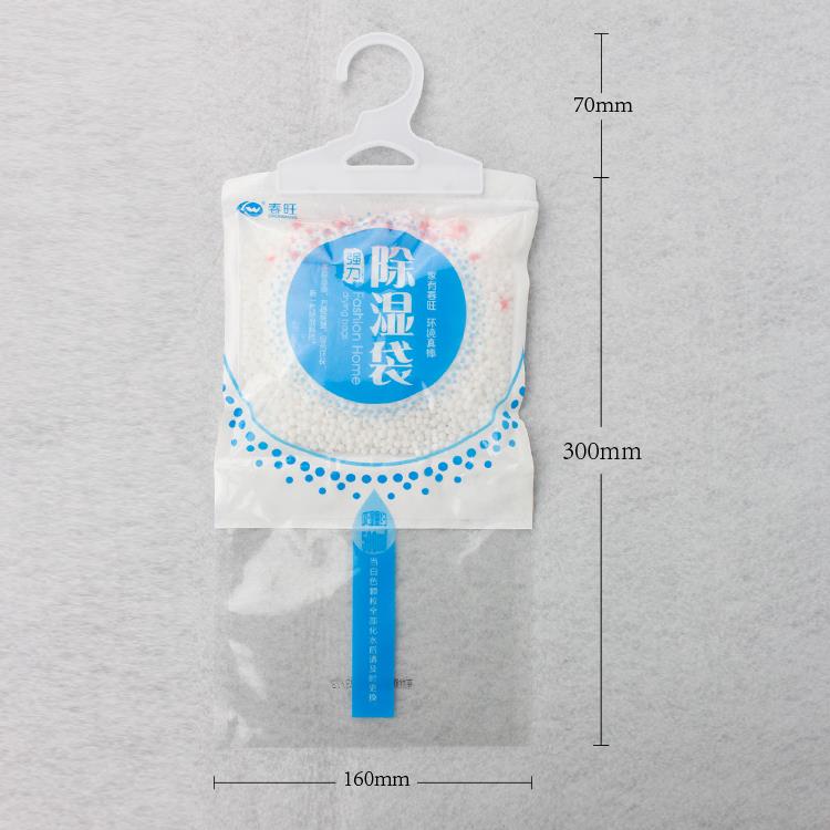 Hanging Moisture Absorber.jpg