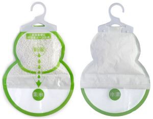 500ml Vrečka za odzračevanje oglja